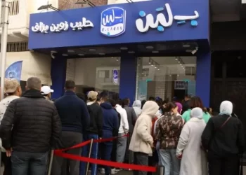 B.LABAN, l’enseigne de desserts laitiers, un phénomène unique