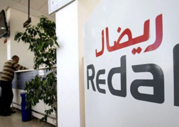 Rabat et région changent de cap : la SRM remplace Redal