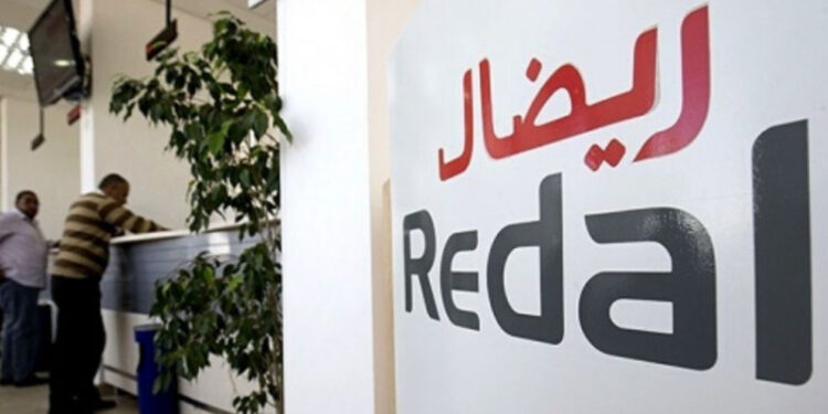 Rabat et région changent de cap : la SRM remplace Redal