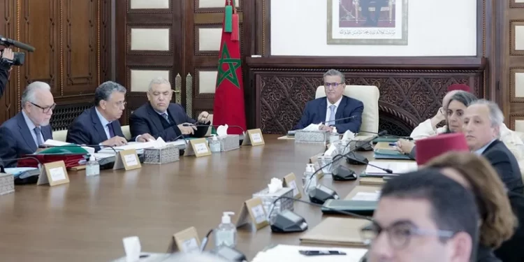 Aziz Akhannouch dévoile les priorités sociales de la Programmation Budgétaire 2026-2028