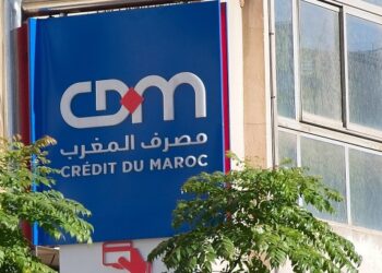 La « Baraka » des Bensalah booste les résultats de la banque « Crédit du Maroc »
