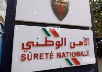 Des responsables de la police lourdement condamnés pour corruption dans des marchés publics