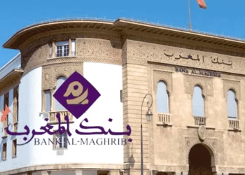 Bank Al Maghrib victime de l’intelligence artificielle