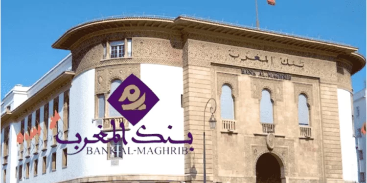 Bank Al Maghrib victime de l’intelligence artificielle