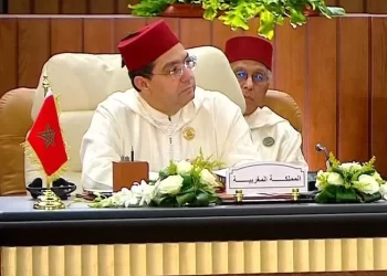 Le Maroc affirme sa vision pour la Palestine lors du sommet du Caire