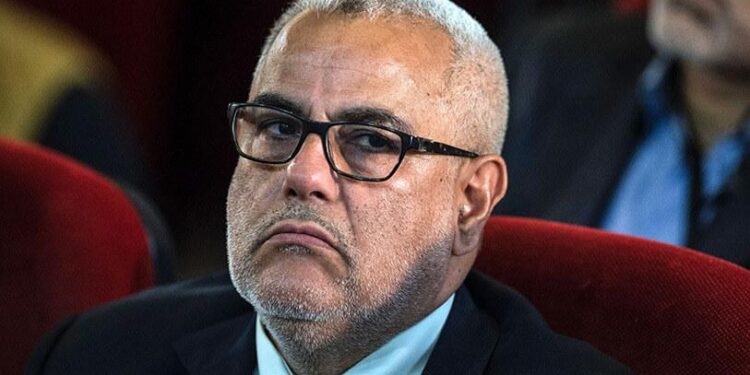 Le PJD chauffe la scène poliique