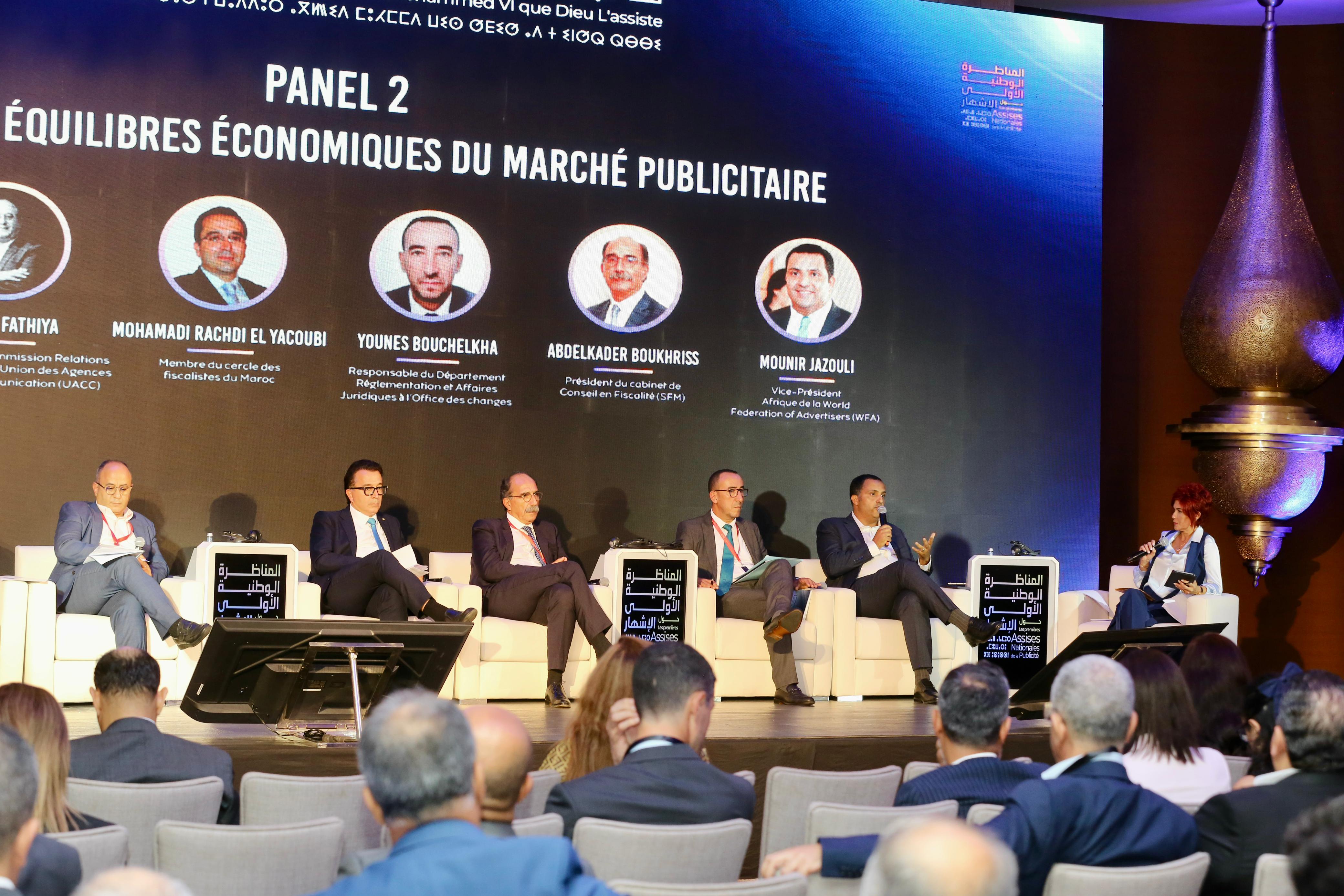 Publicité au Maroc : premières assises, premiers chantiers pour une refonte en profondeur