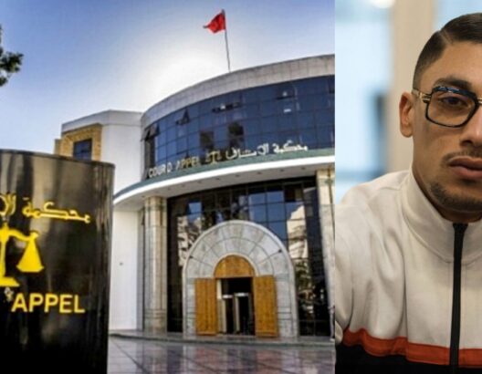 Tanger : le rappeur « Maïes » condamné à une lourde peine pour tentative d’enlèvement et trafic