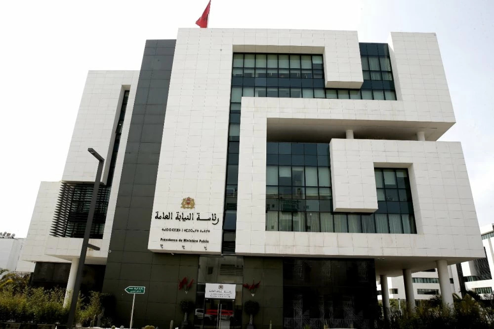 Code de procédure pénale : le Parquet au cœur de la réforme 2025