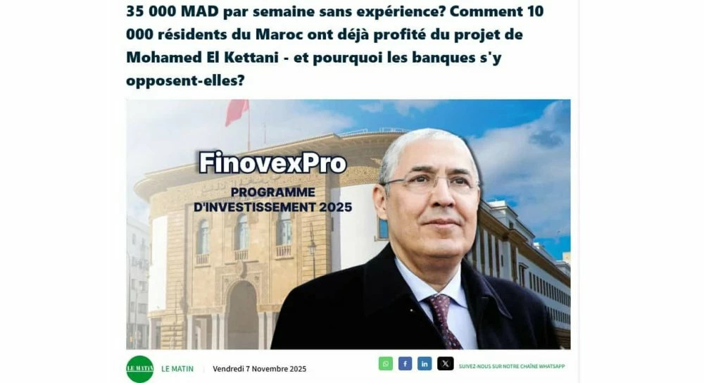 Attijariwafa bank victime d’une escroquerie en ligne