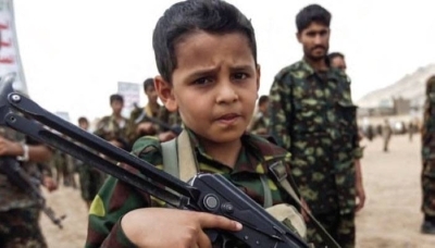 Une conférence à Rabat sur les enfants soldats