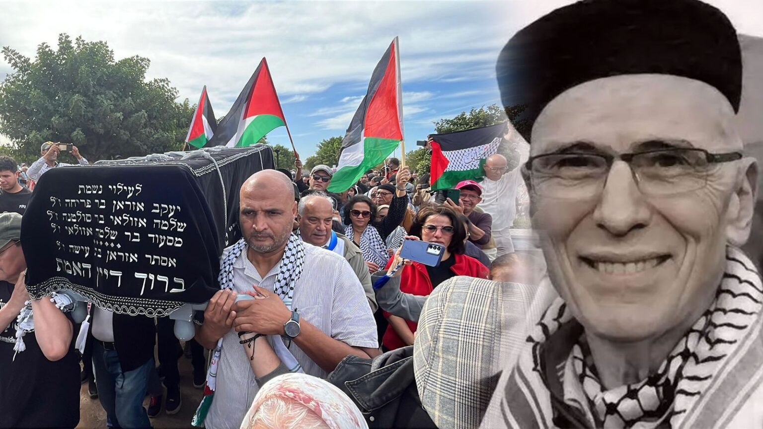 Casablanca : large hommage à Sion Assidon, figure de la cause palestinienne, inhumé au cimetière juif