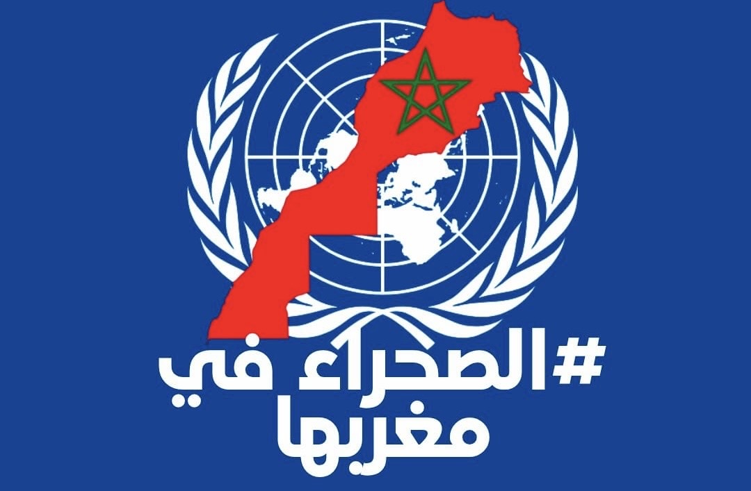 Sahara marocain : et si la guérison commençait aujourd’hui ?