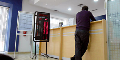 Pourquoi les banques ne jouent-elles pas le jeu ?