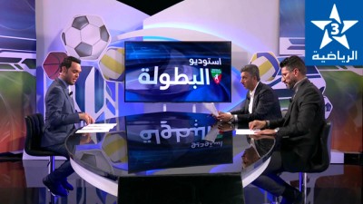 La chaîne sportive Arryadia, loin de relever les défis