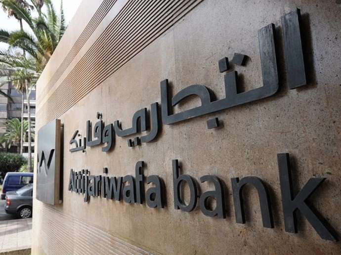 Domination confirmée : Attijariwafa bank s’accapare 45 pour cent du marché lors de l’opération SGTM