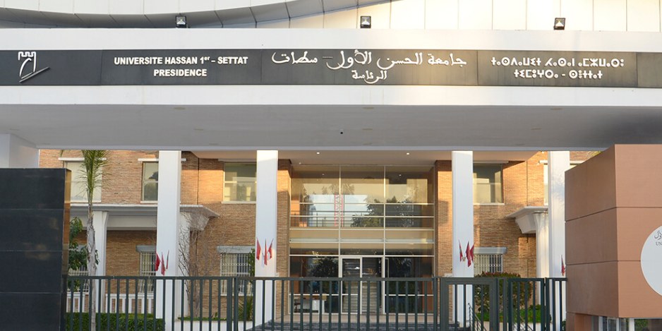 Suspension des cours à Settat et à l&rsquo;Université Hassan I en raison des conditions météorologiques