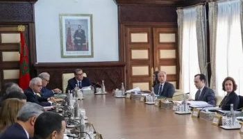 Finances, Éducation, Eau… une nouvelle vague de nominations de hauts responsables