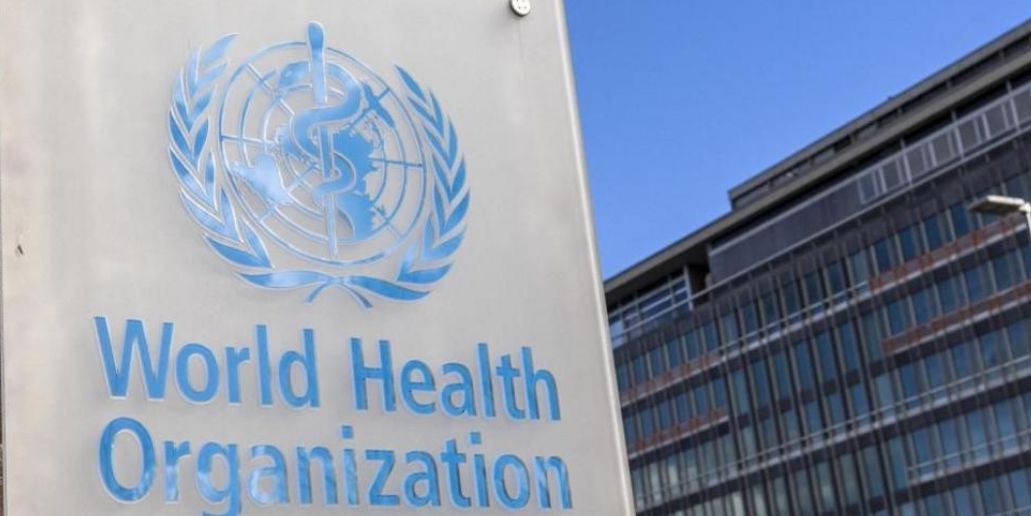 Les États-Unis se retirent officiellement de l’Organisation mondiale de la santé