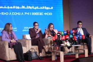 Le PAM envisage l&rsquo;avenir sans le RNI