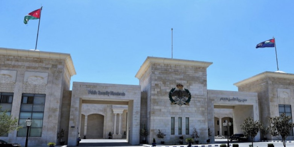 La Jordanie intercepte deux missiles balistiques