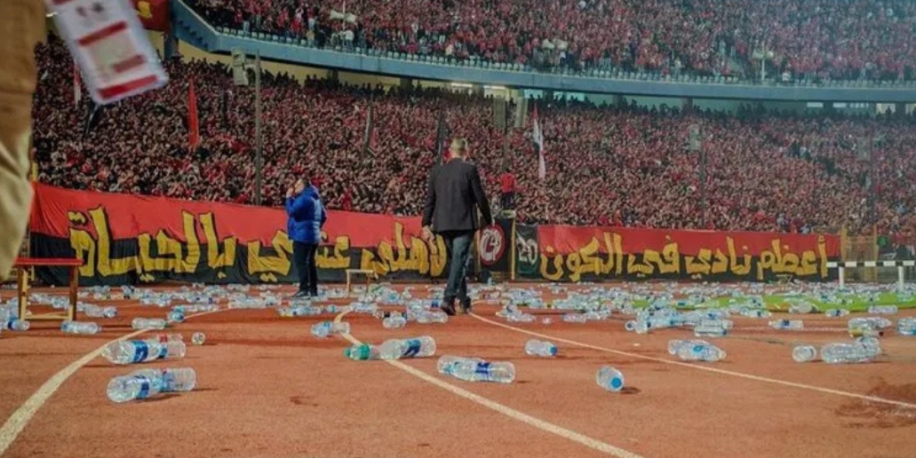 Le FAR dénonce les violences des supporters d&rsquo;Al Ahly et saisit la CAF