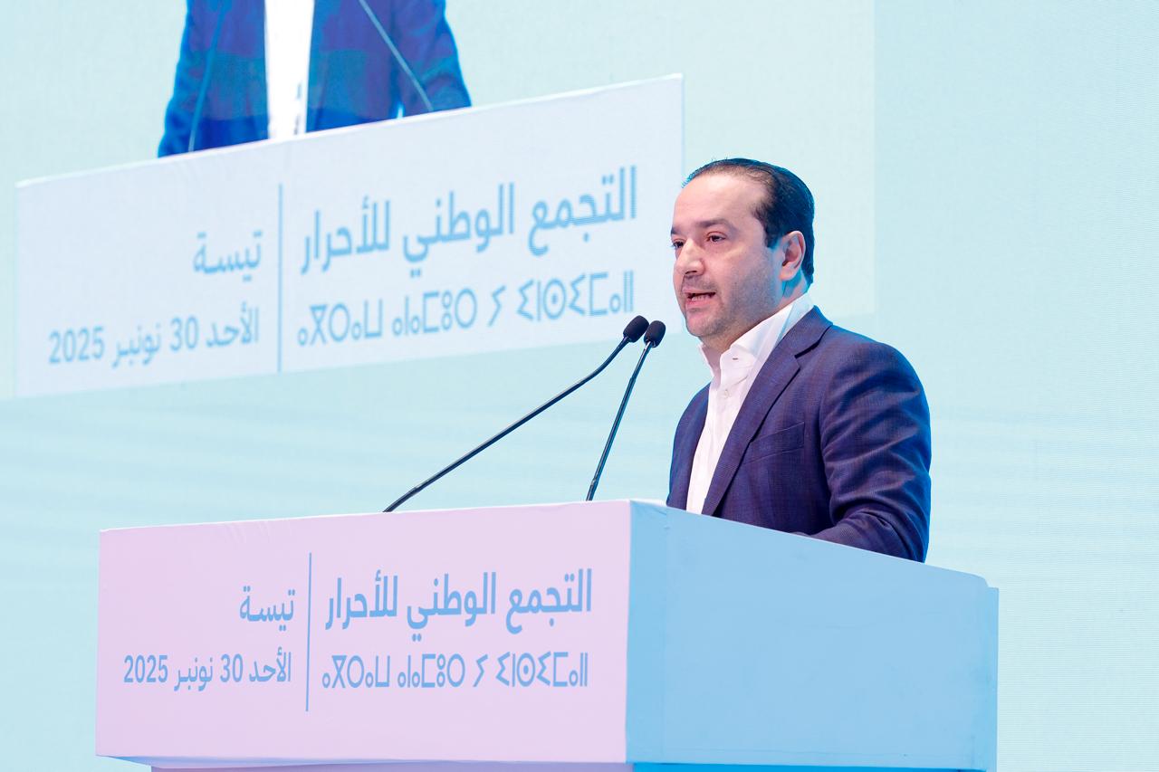 Mohammed Chouki élu président du RNI, une transition sans heurts