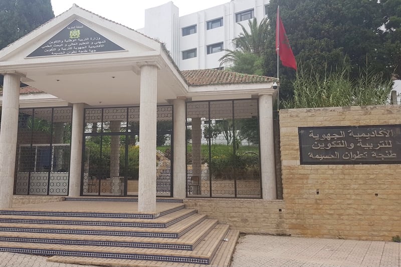 Une enseignante divorcée saisit les autorités après des faits présumés de harcèlement