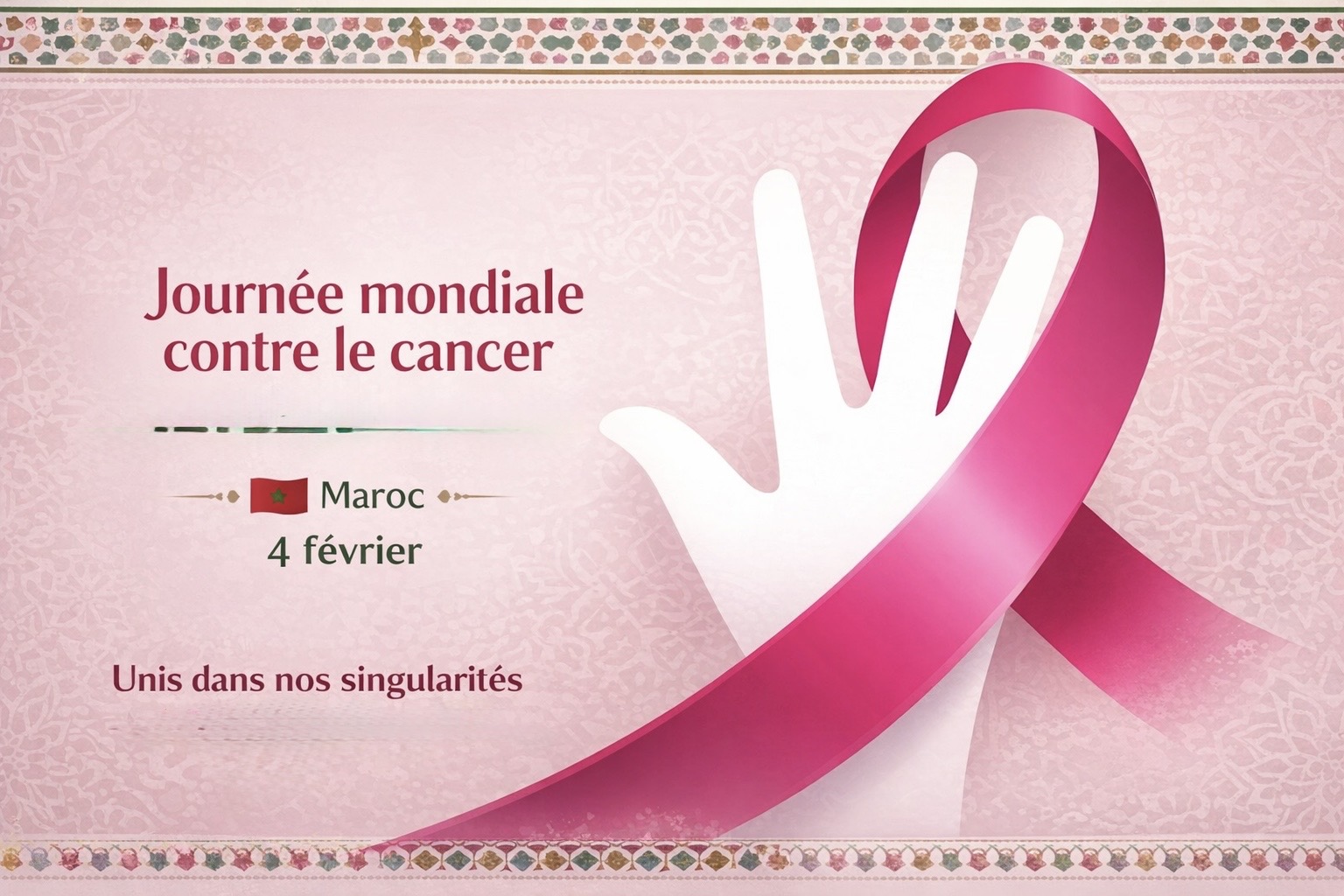Journée mondiale du cancer au Maroc : prévenir, mais aussi accompagner
