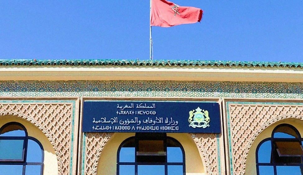 Hajj 1448H: Le tirage au sort des pèlerins Marocains du 2 au 13 Mars 2026