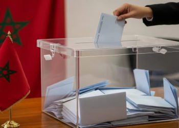 Élections : pas plus de 60 millions par candidat