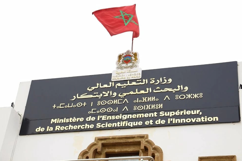 Gréve de 2 jours dans les universités