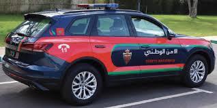 Omra : près de 380 millions de centimes détournés, trois personnes arrêtées