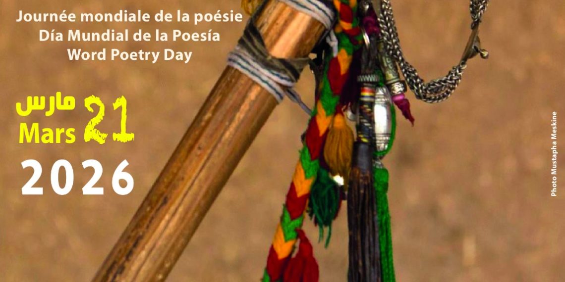 Adam Fathi : « Aux poètes de donner voix à tout, même au silence »