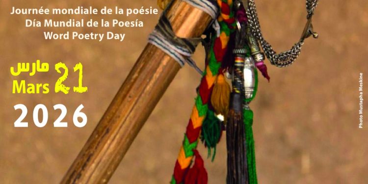 Adam Fathi : « Aux poètes de donner voix à tout, même au silence »