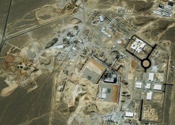 Frappes américano-israéliennes sur le site nucléaire de Natanz