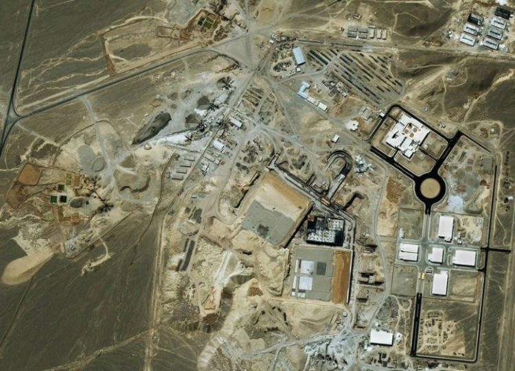 Frappes américano-israéliennes sur le site nucléaire de Natanz actu-maroc - 1