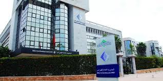 Réforme fiscale 2026 : la DGI fixe les nouvelles règles