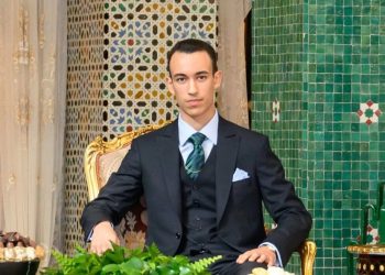 Moulay El Hassan inaugure la 31e édition du Salon du Livre à Rabat