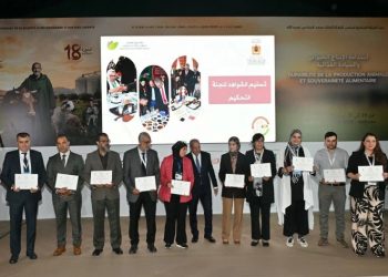 Produits du terroir : 455 médailles pour le savoir-faire marocain au SIAM