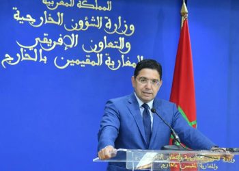 Crise au Moyen-Orient : Rabat au secours des Marocains bloqués dans le Golfe