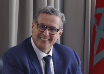 Akhannouch évoque son départ avec émotion