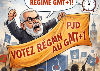 L&rsquo;appât de Benkirane pour gagner les élections