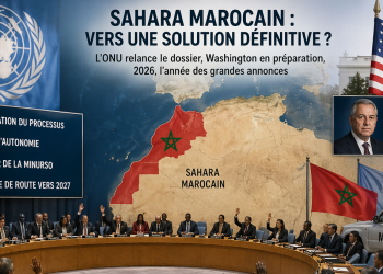 Événement important ce soir à l&rsquo;ONU