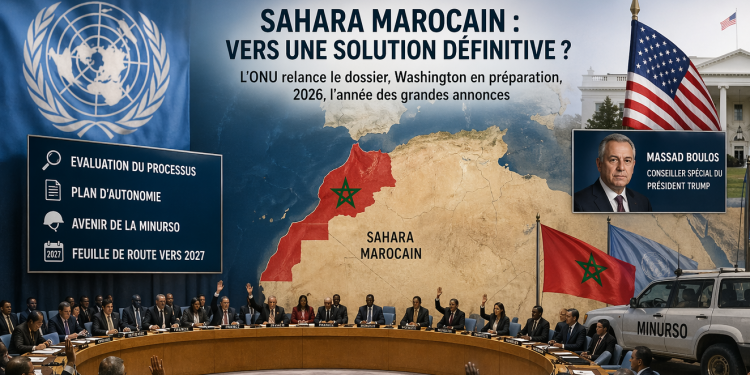 Événement important ce soir à l&rsquo;ONU