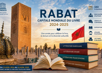 Rabat se transforme en bibliothèque