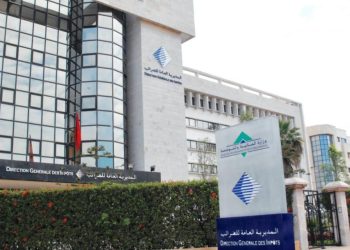Taxe d&rsquo;habitation au Maroc : tout ce qu&rsquo;il faut savoir avant la date limite de juin 2026