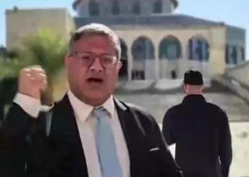 La Cour suprême israélienne restreint les pouvoirs de Ben Gvir, la révocation en vue