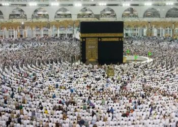 Pèlerinage du Hajj maintenu malgré la guerre