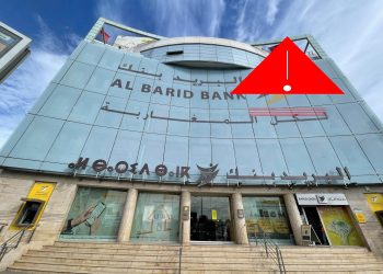 Conséquences de la cyberattaque sur Al Barid Bank